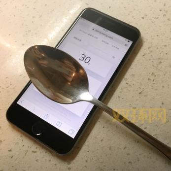 3dtouch称重电子秤怎么用？新手一看就会的教程！