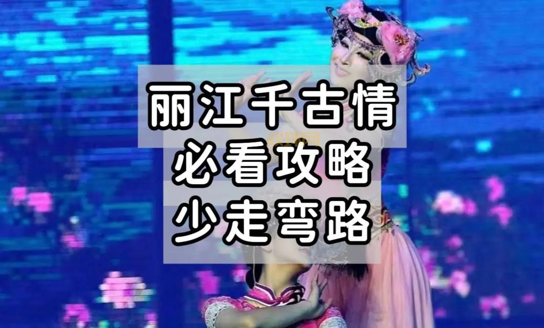 逆天问道3怎么玩？这份攻略让你少走弯路！