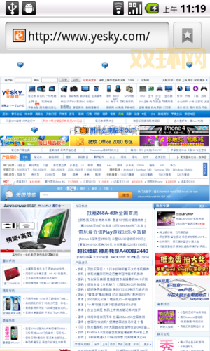 中兴v880软件怎么安装？新手教程来了跟着学！