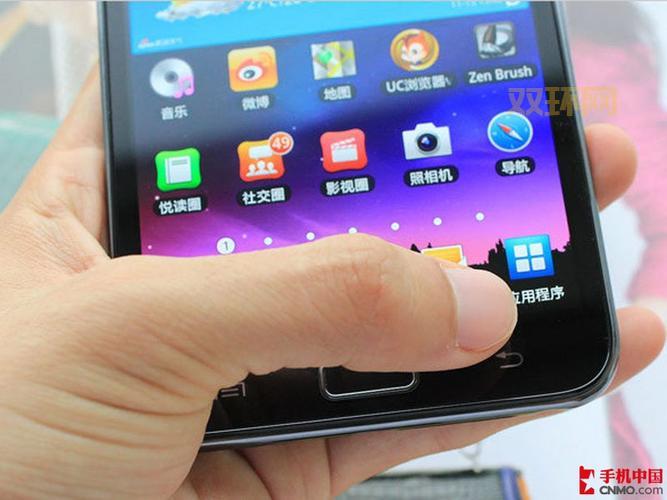 三星i9220游戏卡顿怎么办?几个方法帮你解决!