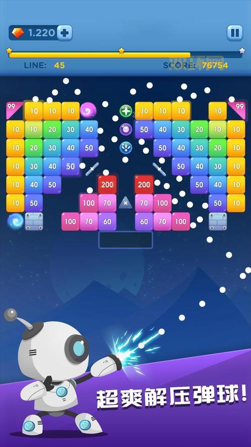 四方消砖块下载哪个好？这几个版本值得一试！