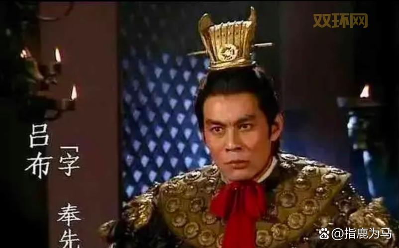 三国武力最差武将大揭秘！谁是演义里最弱的那个？