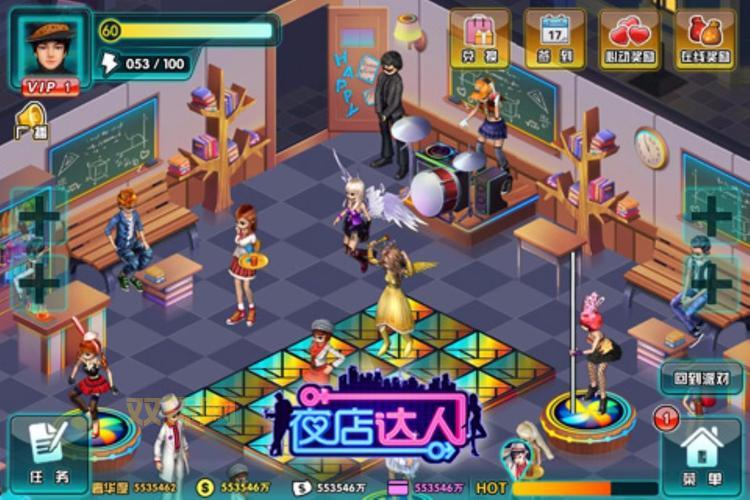 tcl手机游戏哪个好玩？游戏达人给你答案！