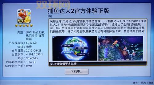 tcl手机游戏哪个好玩?游戏达人给你答案!