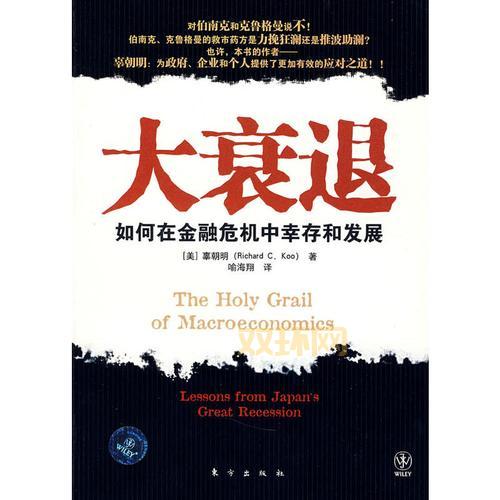 太子妃计划最新进展如何?实施效果大揭秘!