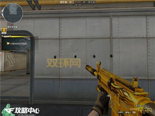 cf狙击连发怎么设置?这几个步骤轻松搞定!