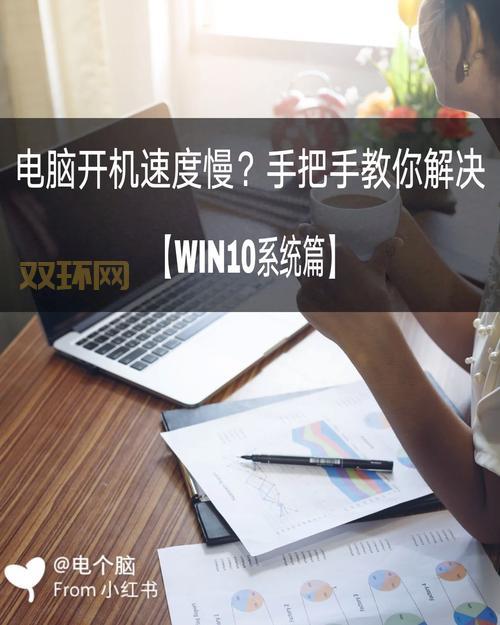 传奇归来外挂怎么用?老玩家手把手教你设置!