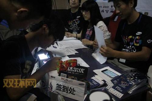 wcg2013有哪些经典比赛项目？老玩家带你详细回顾！