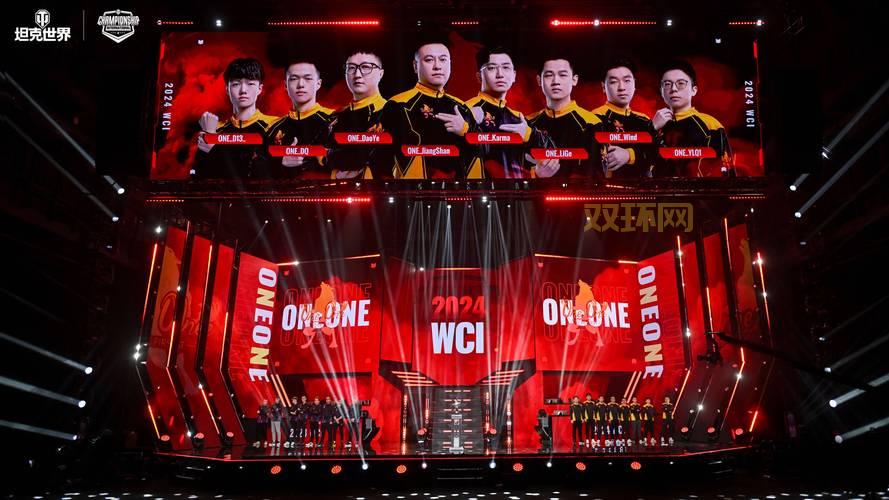 wcg2013有哪些经典比赛项目？老玩家带你详细回顾！