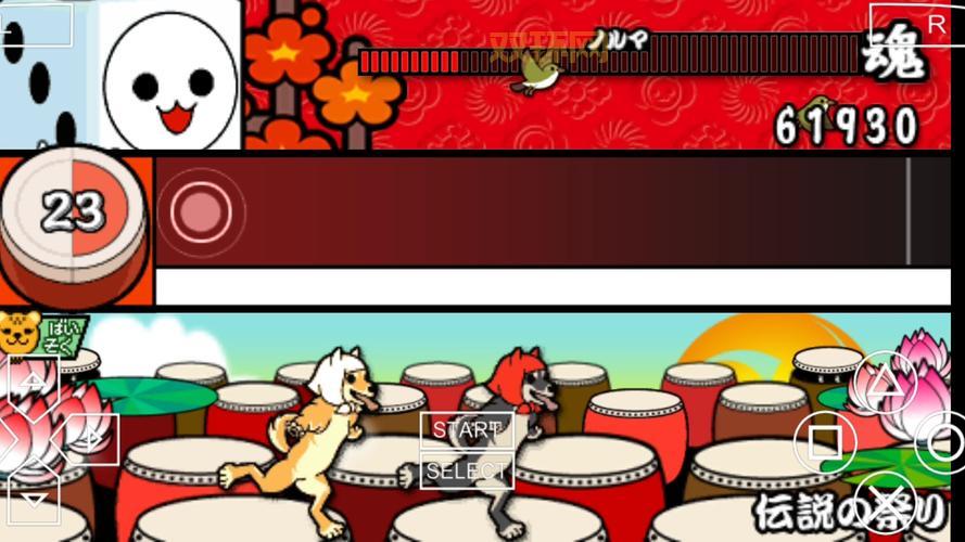 太鼓达人dx存档怎么下载？超简单教程来了！