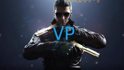 cf每日签到漏签了怎么办？别慌，这里有补救方法！