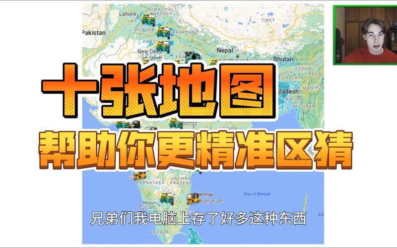 mapinfo11破解版哪里有？老司机分享靠谱资源！