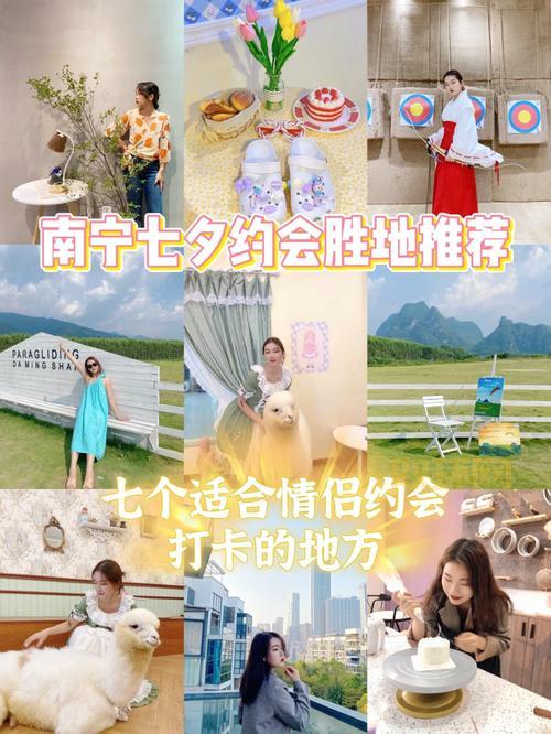 2018七夕约会去哪里？盘点那些年情侣打卡的好地方！