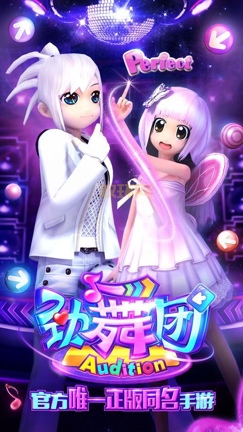 劲舞wg是什么？老玩家分享劲舞wg的那些秘密！