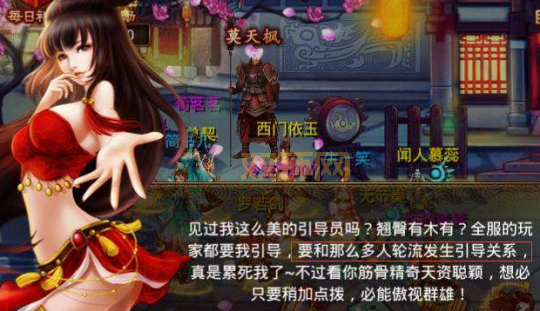 想找好玩的游戏就去小林子游戏网，绝对靠谱！