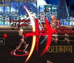 dnf十字斩刀者太难了?这几个技巧帮你提升!