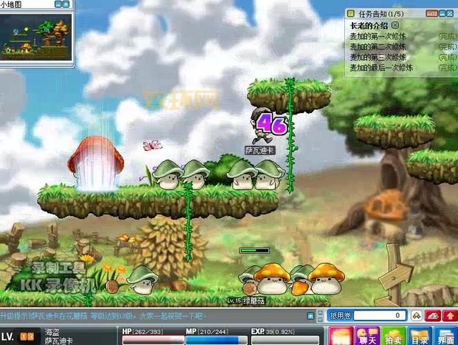 冒险岛海盗一号任务怎么做?手把手教你轻松完成!