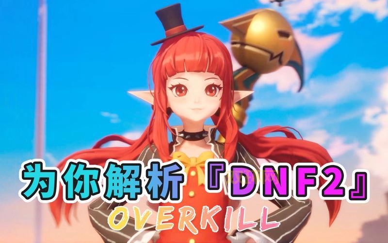 dnf铜牌有什么用？获取方法及用途详解！