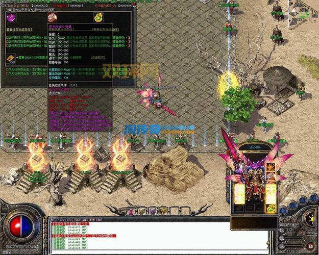 中变合击去哪里下载?这个版本人多又好玩!