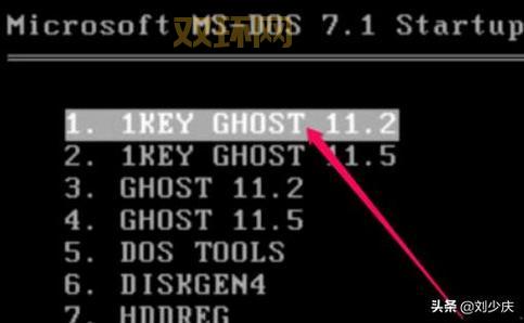 ghost vista和原版有什么区别?哪个更好用呢?