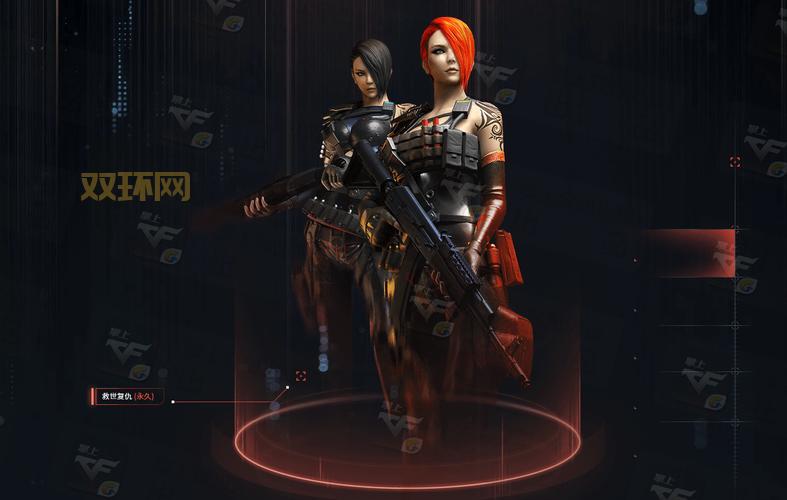 cf复仇者角色怎么获得？现在获取途径有哪些？