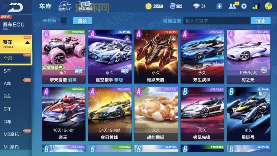 cf借号怎么防止被骗？这几个方法一定要知道！