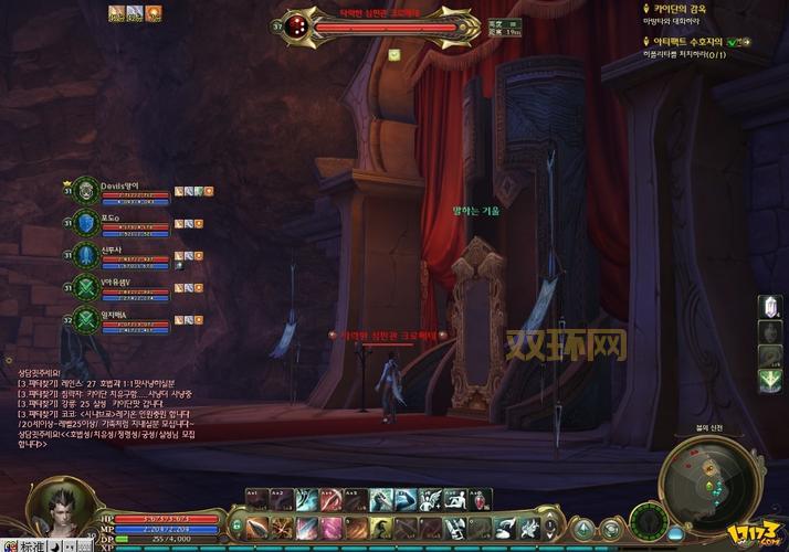 永恒之塔永远的安息任务怎么做？任务流程攻略分享！