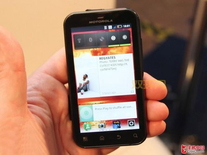 defy手机没信号怎么办？用defy基带切换助手试试看。