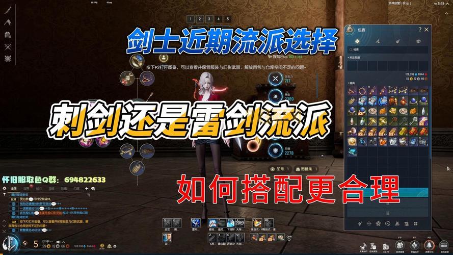 剑灵最高等级怎么快速达到？升级路线分享！