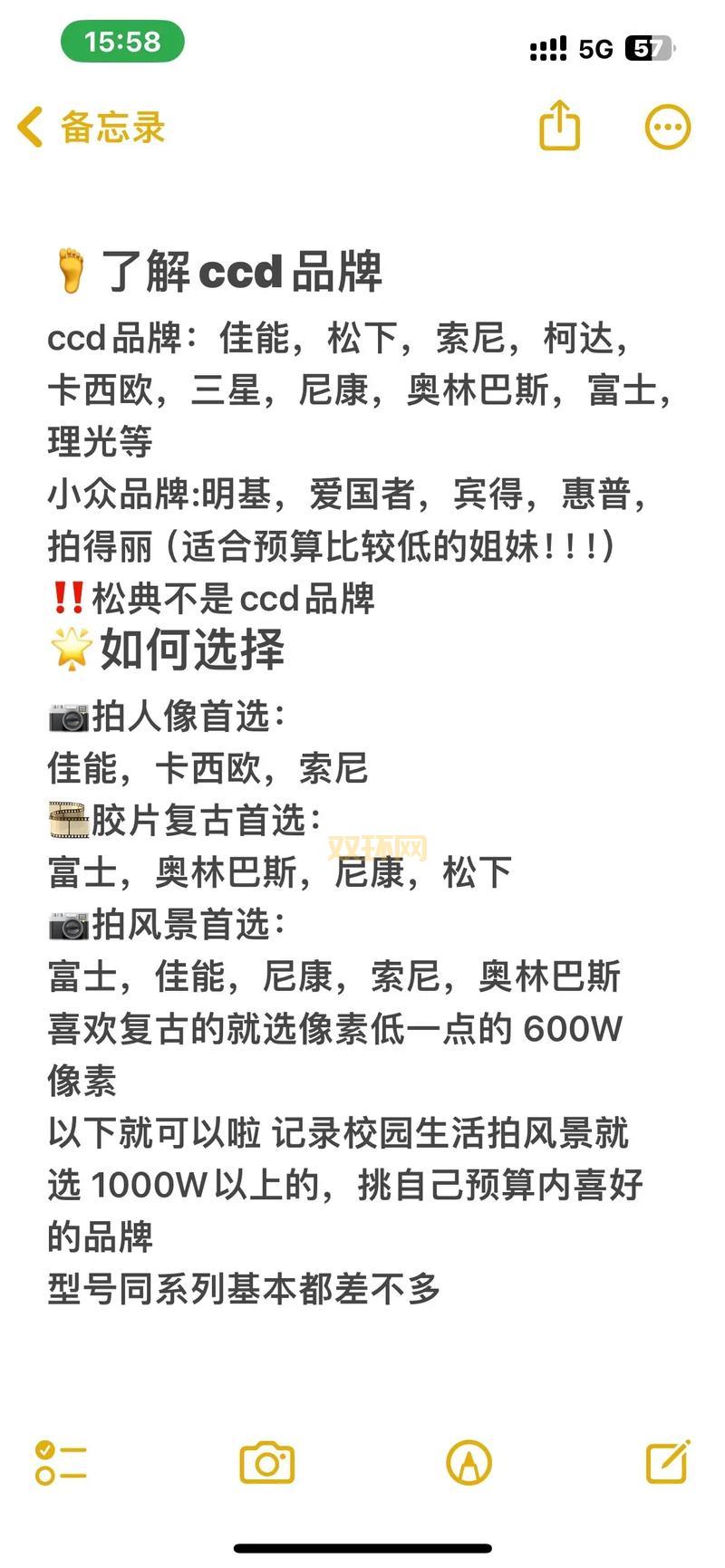 秘鲁steam购买教程，手把手教你买到心仪游戏！