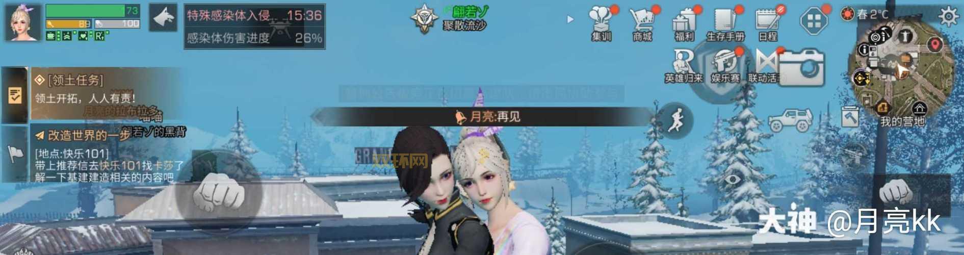 22kk靠谱可信吗?看看用过的人都怎么评价!