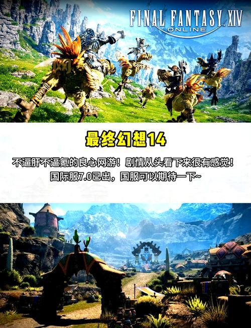 想找好玩的网游？这个网游门户网站别错过！