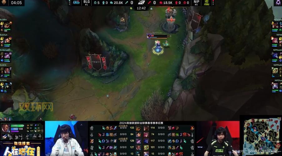 lol春季赛决赛看点有哪些？不容错过的精彩！