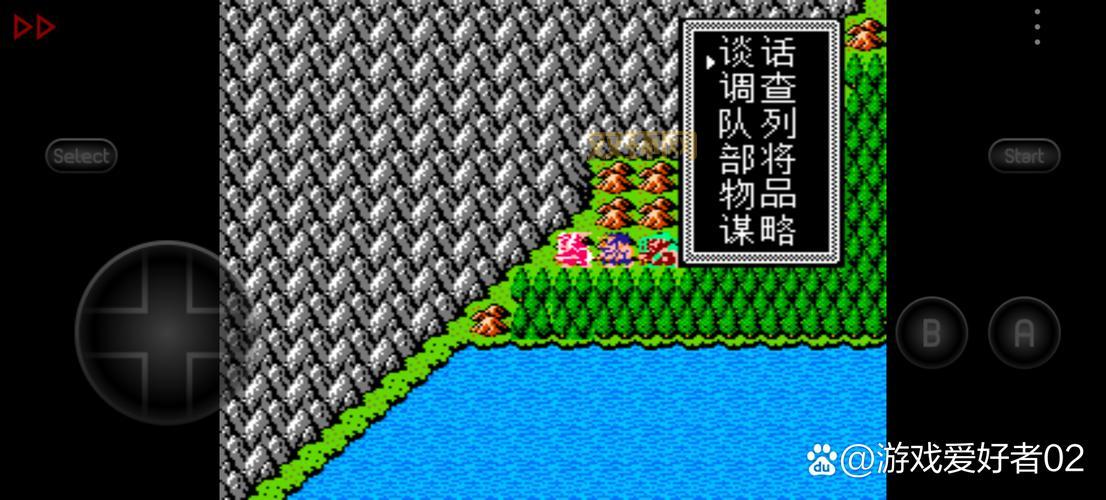 fc吞食天地3金手指怎么用?详细教程来了!