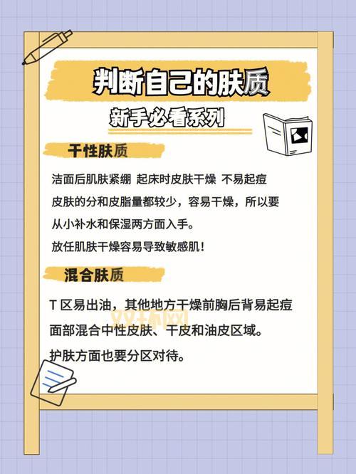 4ayy是什么?新手小白入门级科普知识分享!