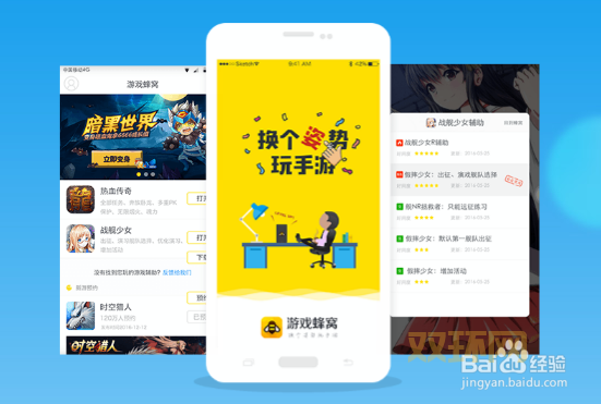 永恒狂刀辅助使用教程,玩游戏必须知道的技巧!