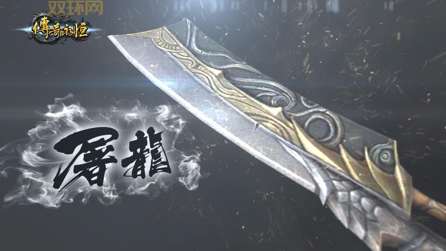 永恒狂刀辅助使用教程,玩游戏必须知道的技巧!