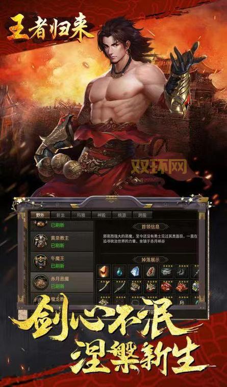 cf王者归来回归奖励有哪些？资深玩家给你分析！