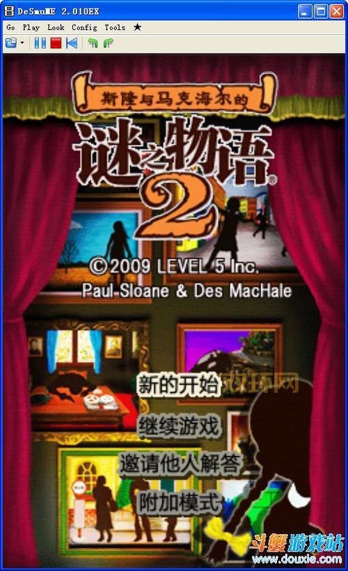 斯隆与马克贝尔的谜之物语哪里看？资源分享别错过！