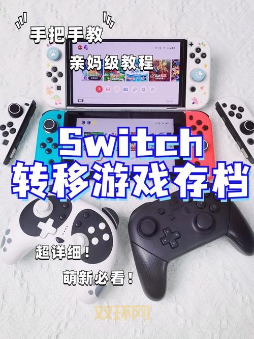 啪嗒砰3初始存档怎么用？手把手教你导入存档！