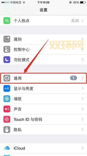 内存卡根目录怎么删除?简单几步教你清理空间!