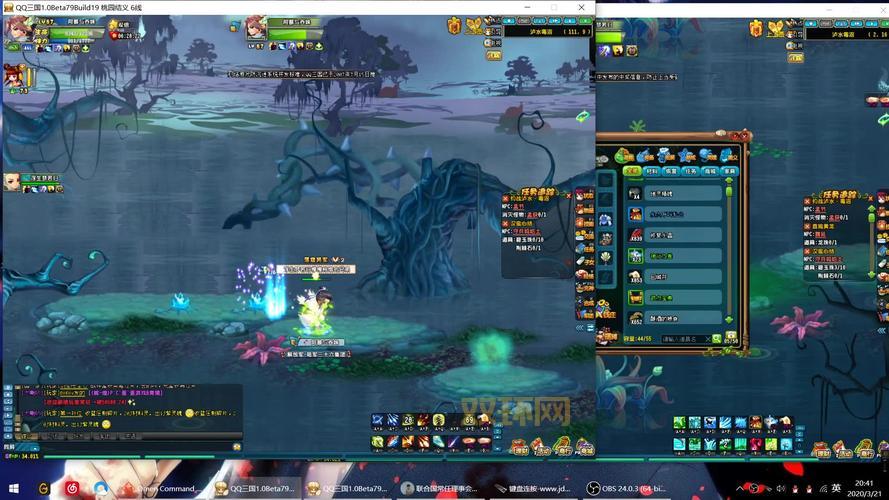 想买qq三国家具的看这里!购买攻略和技巧分享!