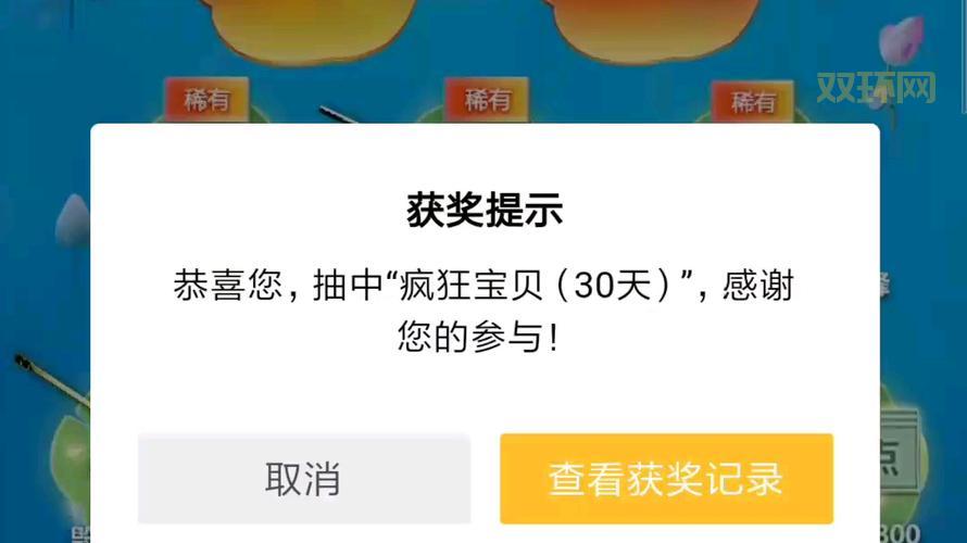 cf冰点值得入手吗？看完这篇攻略你就知道了！