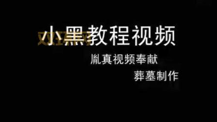 澄海3c5.49秘籍有哪些？最新最全秘籍大全！