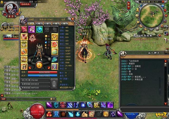 2d网游排行榜，画面精美玩法丰富的游戏有哪些？