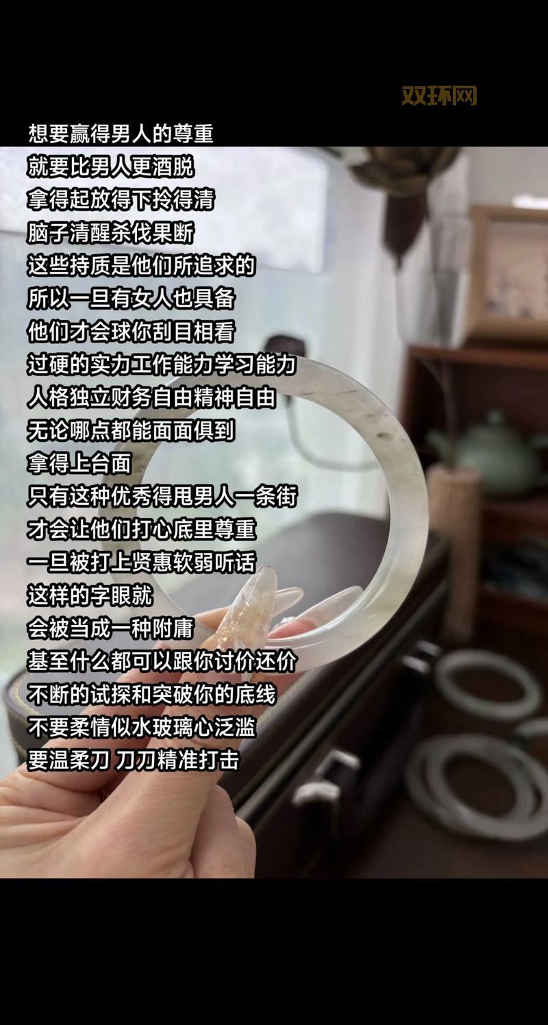 男人征服女人游戏攻略：轻松俘获她的心！