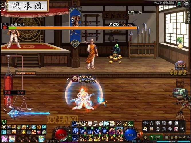 dnf异次元力量增幅技巧,提升战力看这篇!