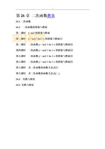 htoc是什么？这篇文章讲透核心概念和应用！