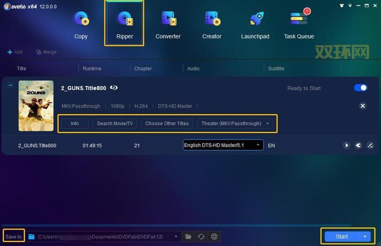 dvdripper免费版有吗?这几款免费还好用!