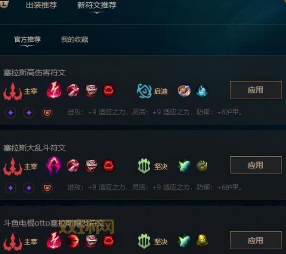 劲舞团免费外挂是真的吗？玩家带你一探究竟！